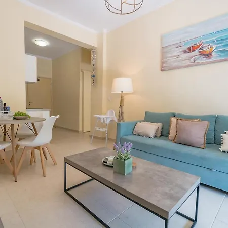 Paleopolis Apartment